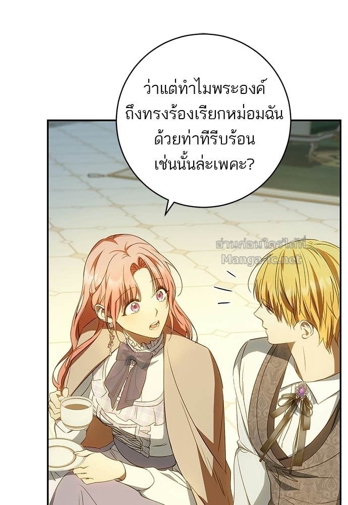 Doujin-Lc- อ่าน โดจิน มังฮวา เกาหลี ญี่ปุ่น จีน แปลไทย อยากได้ ก็เอาไป ตอนที่ 1 2 3 4 5 6 7 8 9 10 11 12 13 14 ฟรี ไม่มีโฆษณา อ่าน โดจิน Manhwa เกาหลี ญี่ปุ่น จีน เรามีครบ คัดมาให้เน้นๆ โดจิน 18+ รับประกันความฟินโดย Doujin Lc