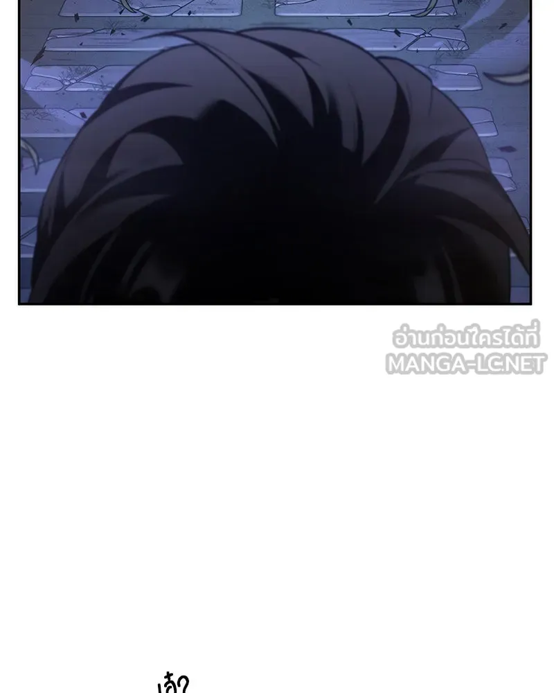 Omniscient Reader อ่านชะตาวันสิ้นโลก ตอนที่ 9 ปลาแสงอาทิตย์ผู้หยั่งรู้ (5) รูปที่ 69