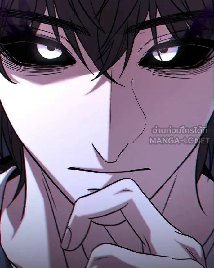 โทษที พื้นที่นี้ ตอนที่ 23 รูปที่ 10