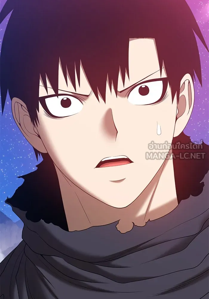 +99 ท่อนไม้พร้อมบวก ตอนที่ 59 รูปที่ 69