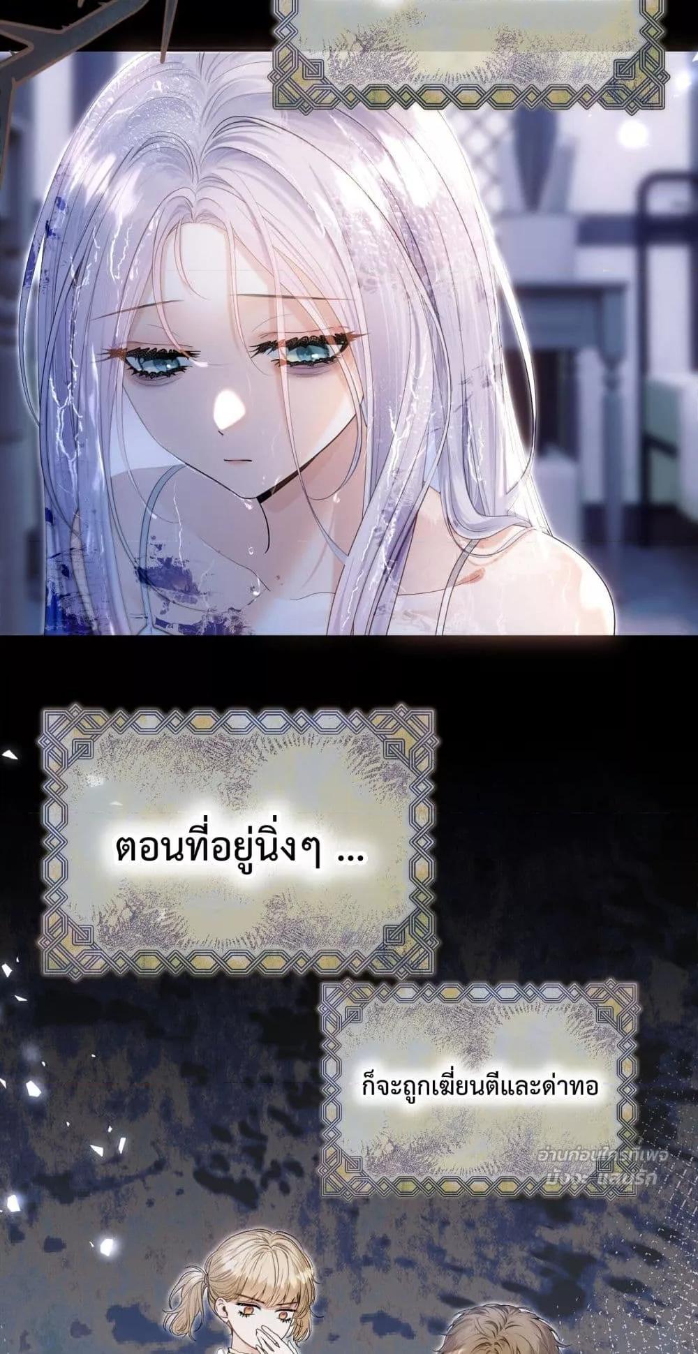 Manga-lc-com อ่านมังงะ อ่านการ์ตูน ออนไลน์ ฟรี TheBrideWhoR ตอนที่ 1 2 3 4 5 6 7 8 9 10 11 12 13 14 ฟรี ไม่มีโฆษณา Manga-lc - อ่าน มังงะ อ่าน การ์ตูน ออนไลน์ อ่านมังงะ ฟรี