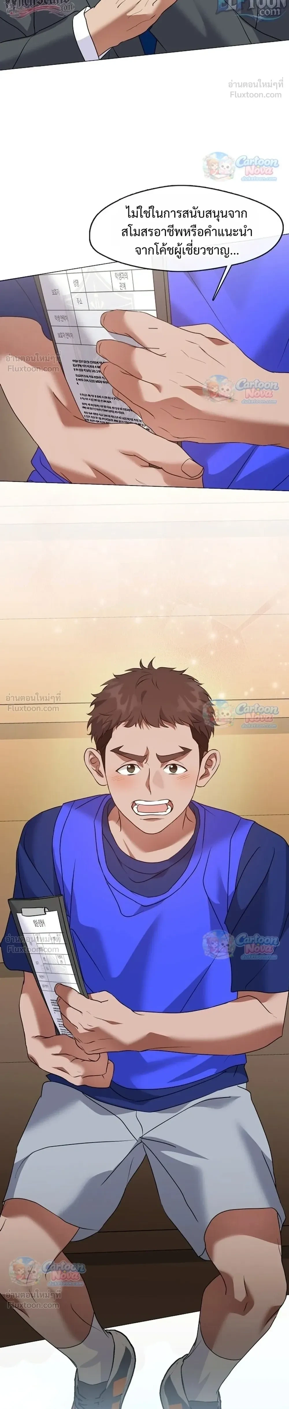 Manga-lc-com อ่านมังงะ อ่านการ์ตูน ออนไลน์ ฟรี Afterlife Diner ร้านอาหารหลังความตาย ตอนที่ 1 2 3 4 5 6 7 8 9 10 11 12 13 14 ฟรี ไม่มีโฆษณา Manga-lc - อ่าน มังงะ อ่าน การ์ตูน ออนไลน์ อ่านมังงะ ฟรี