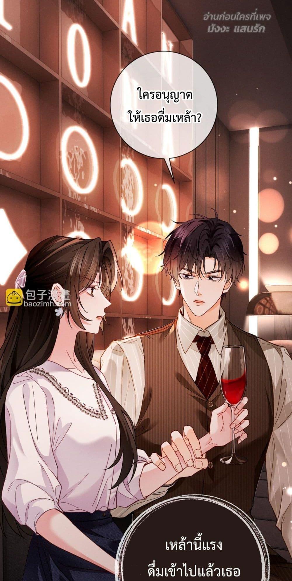 Manga-lc-com อ่านมังงะ อ่านการ์ตูน ออนไลน์ ฟรี DeepLoveSeduc ตอนที่ 1 2 3 4 5 6 7 8 9 10 11 12 13 14 ฟรี ไม่มีโฆษณา Manga-lc - อ่าน มังงะ อ่าน การ์ตูน ออนไลน์ อ่านมังงะ ฟรี