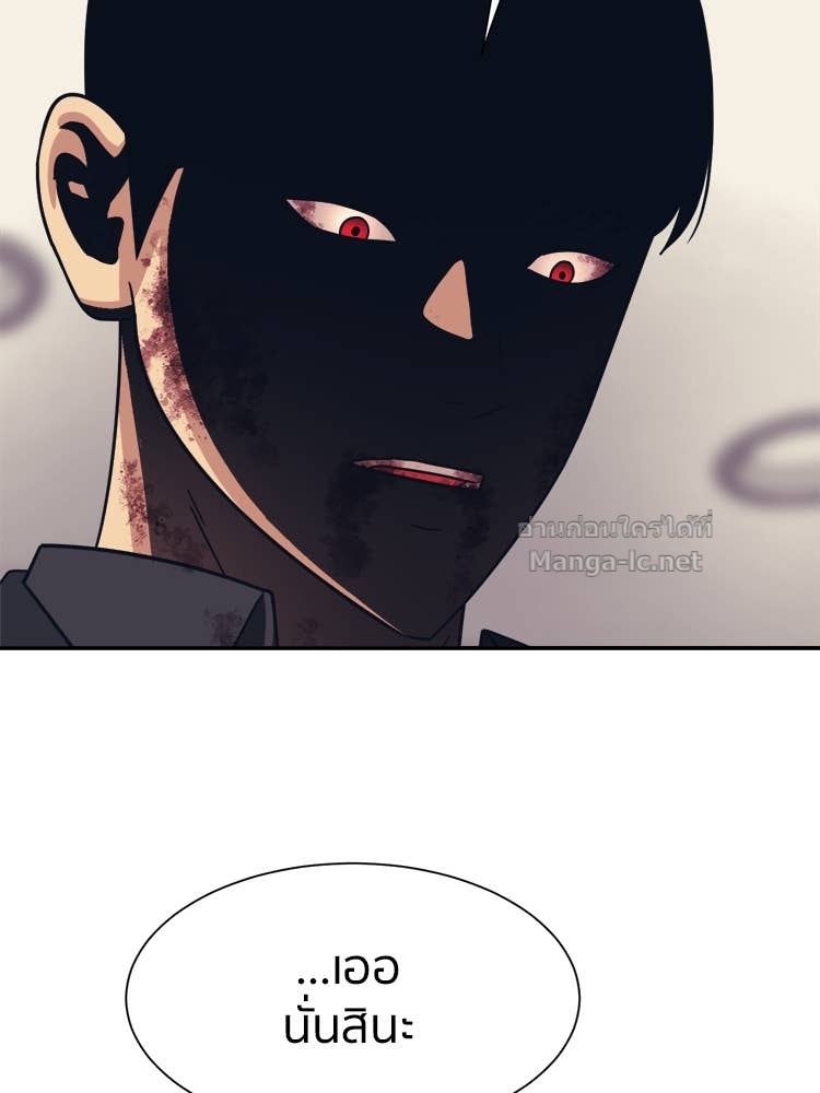 Doujin-Lc- อ่าน โดจิน มังฮวา เกาหลี ญี่ปุ่น จีน แปลไทย โคตรแกร่ง ตอนที่ 1 2 3 4 5 6 7 8 9 10 11 12 13 14 ฟรี ไม่มีโฆษณา อ่าน โดจิน Manhwa เกาหลี ญี่ปุ่น จีน เรามีครบ คัดมาให้เน้นๆ โดจิน 18+ รับประกันความฟินโดย Doujin Lc