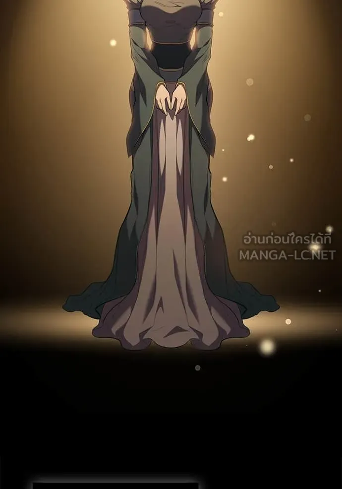 เกิดใหม่ในร่างดยุก ตอนที่ 107 รูปที่ 26