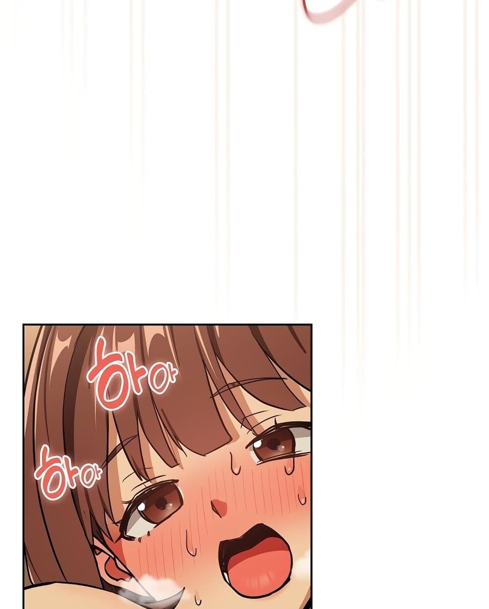 Doujin-Lc- อ่าน โดจิน มังฮวา เกาหลี ญี่ปุ่น จีน แปลไทย After Work Love Affairs ตอนที่ 1 2 3 4 5 6 7 8 9 10 11 12 13 14 ฟรี ไม่มีโฆษณา อ่าน โดจิน Manhwa เกาหลี ญี่ปุ่น จีน เรามีครบ คัดมาให้เน้นๆ โดจิน 18+ รับประกันความฟินโดย  Doujin Lc