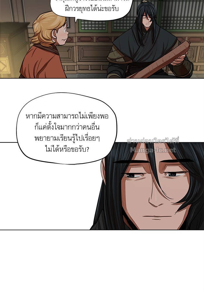 Doujin-Lc- อ่าน โดจิน มังฮวา เกาหลี ญี่ปุ่น จีน แปลไทย องครักษ์แห่งอัครสกุลจาง ตอนที่ 1 2 3 4 5 6 7 8 9 10 11 12 13 14 ฟรี ไม่มีโฆษณา อ่าน โดจิน Manhwa เกาหลี ญี่ปุ่น จีน เรามีครบ คัดมาให้เน้นๆ โดจิน 18+ รับประกันความฟินโดย Doujin Lc