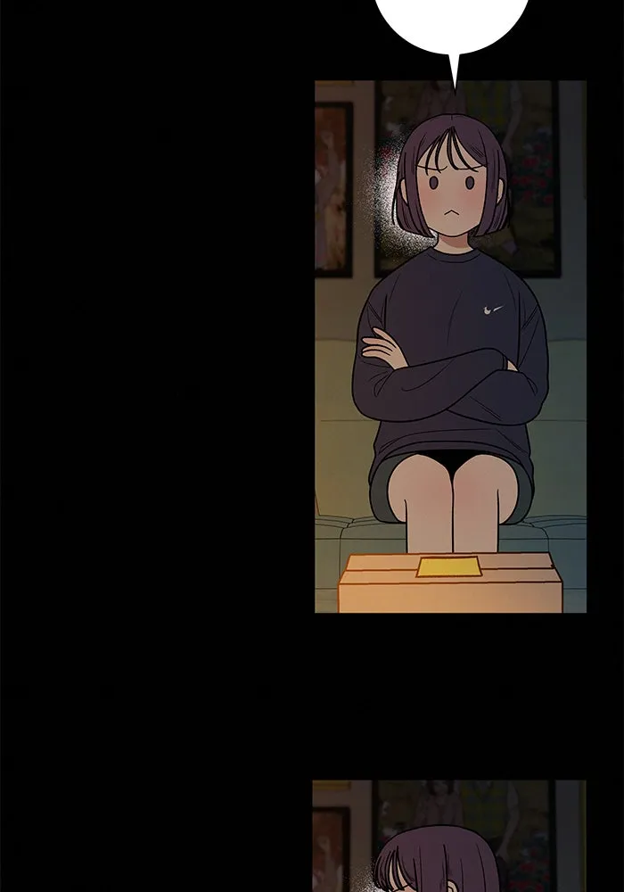 ปฏิบัติการรักวุ่นหัวใจ ตอนที่ 20 รูปที่ 49