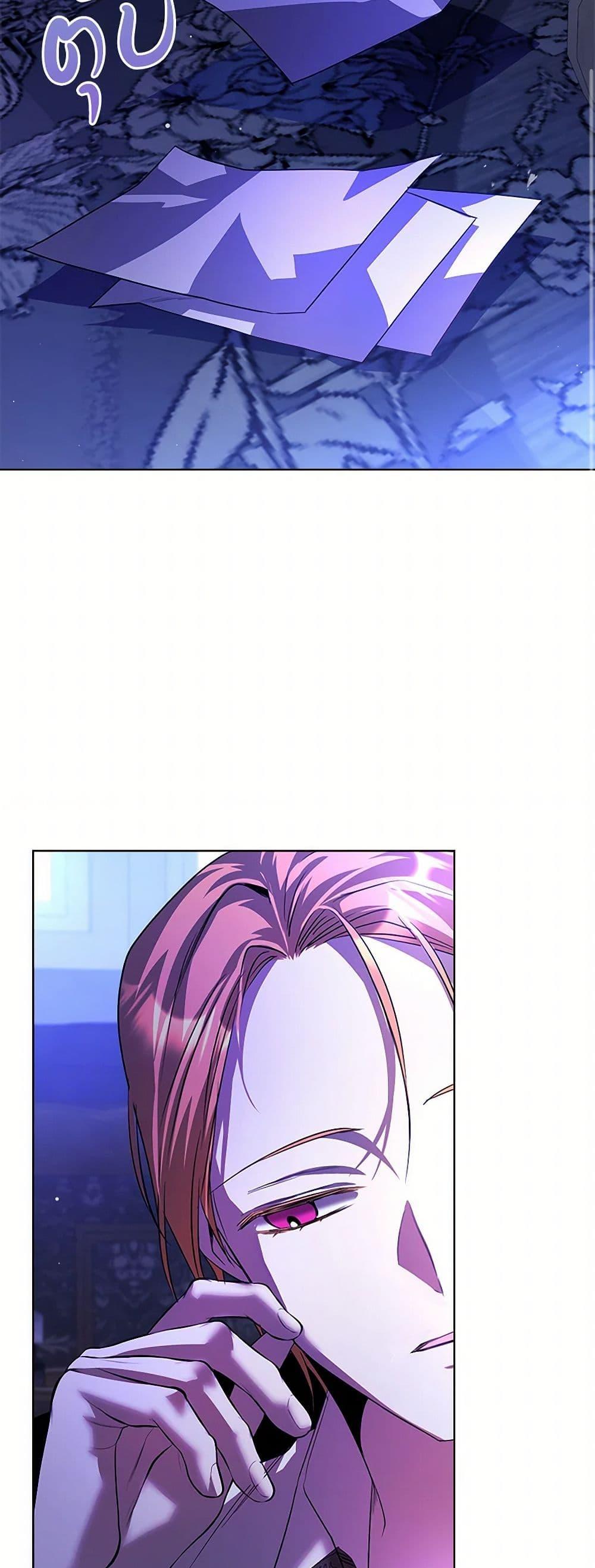 Manga-lc-com อ่านมังงะ อ่านการ์ตูน ออนไลน์ ฟรี The Heroine Had an Affair With My Fiance ตอนที่ 1 2 3 4 5 6 7 8 9 10 11 12 13 14 ฟรี ไม่มีโฆษณา Manga-lc - อ่าน มังงะ อ่าน การ์ตูน ออนไลน์ อ่านมังงะ ฟรี