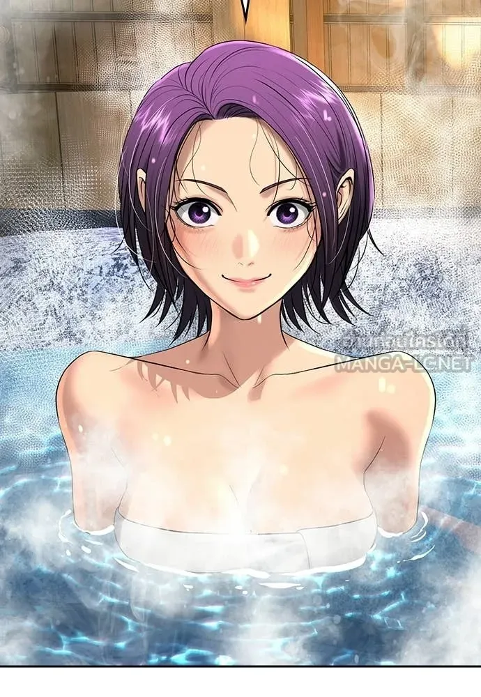 คูเซรา ตอนที่ 51 รูปที่ 142