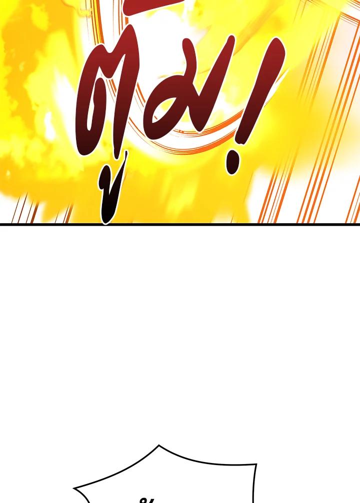 Doujin-Lc- อ่าน โดจิน มังฮวา เกาหลี ญี่ปุ่น จีน แปลไทย เนโครแมนเซอร์แห่งสถานีโซล ตอนที่ 1 2 3 4 5 6 7 8 9 10 11 12 13 14 ฟรี ไม่มีโฆษณา อ่าน โดจิน Manhwa เกาหลี ญี่ปุ่น จีน เรามีครบ คัดมาให้เน้นๆ โดจิน 18+ รับประกันความฟินโดย  Doujin Lc