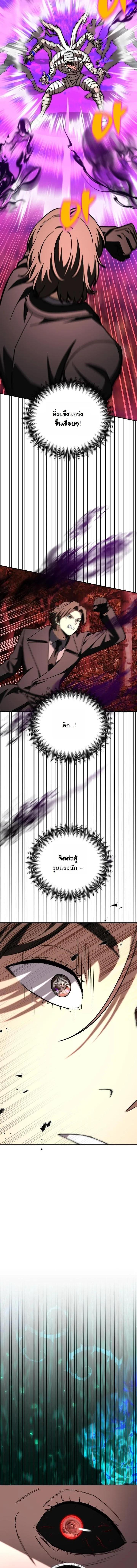 Manga-lc-com อ่านมังงะ อ่านการ์ตูน ออนไลน์ ฟรี Heavenly Demon Goes to High School ตอนที่ 1 2 3 4 5 6 7 8 9 10 11 12 13 14 ฟรี ไม่มีโฆษณา Manga-lc - อ่าน มังงะ อ่าน การ์ตูน ออนไลน์ อ่านมังงะ ฟรี