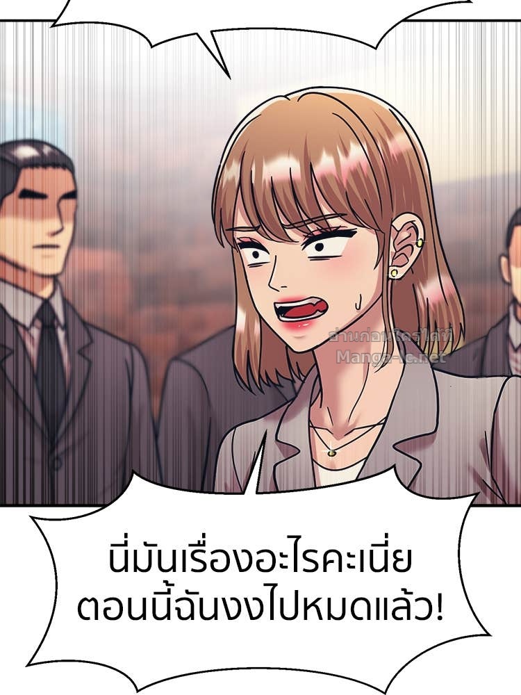 Doujin-Lc- อ่าน โดจิน มังฮวา เกาหลี ญี่ปุ่น จีน แปลไทย โคตรแกร่ง ตอนที่ 1 2 3 4 5 6 7 8 9 10 11 12 13 14 ฟรี ไม่มีโฆษณา อ่าน โดจิน Manhwa เกาหลี ญี่ปุ่น จีน เรามีครบ คัดมาให้เน้นๆ โดจิน 18+ รับประกันความฟินโดย Doujin Lc