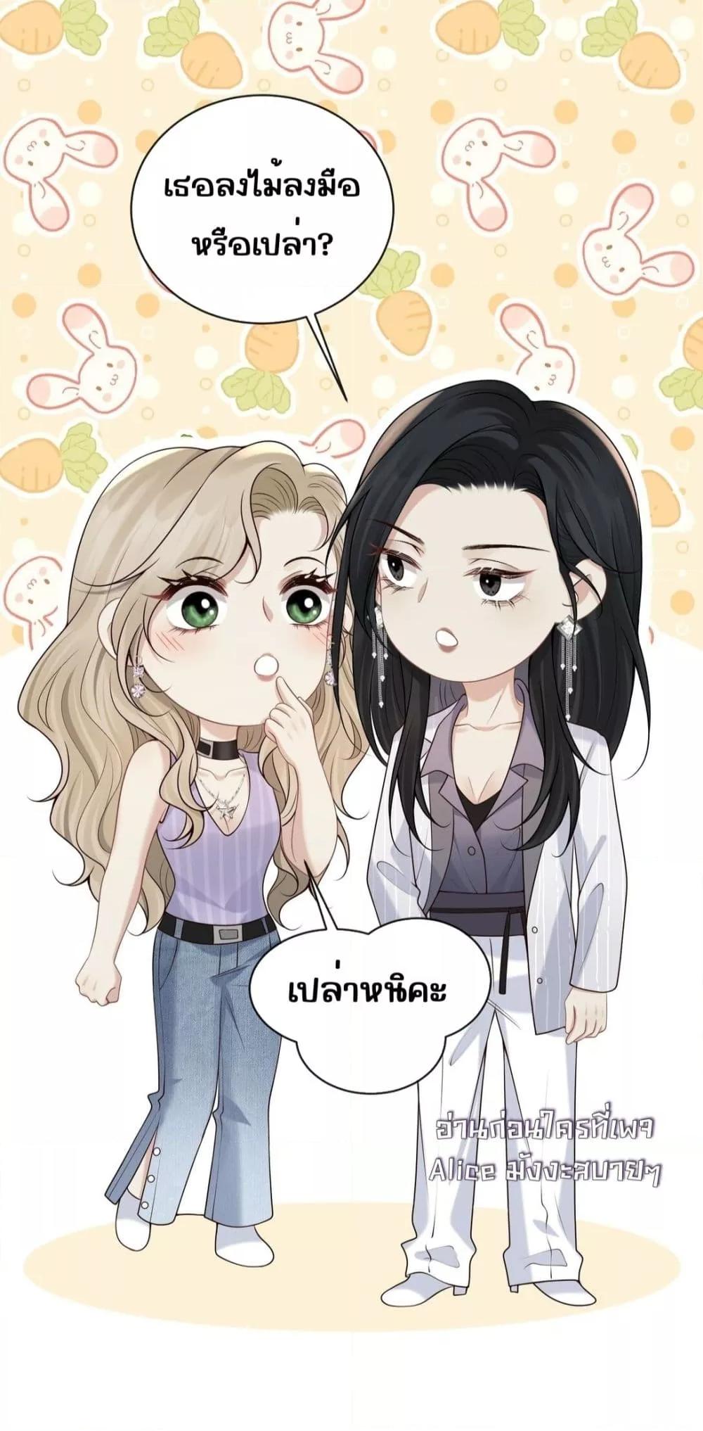 Manga-lc-com อ่านมังงะ อ่านการ์ตูน ออนไลน์ ฟรี Dangerouslover ตอนที่ 1 2 3 4 5 6 7 8 9 10 11 12 13 14 ฟรี ไม่มีโฆษณา Manga-lc - อ่าน มังงะ อ่าน การ์ตูน ออนไลน์ อ่านมังงะ ฟรี