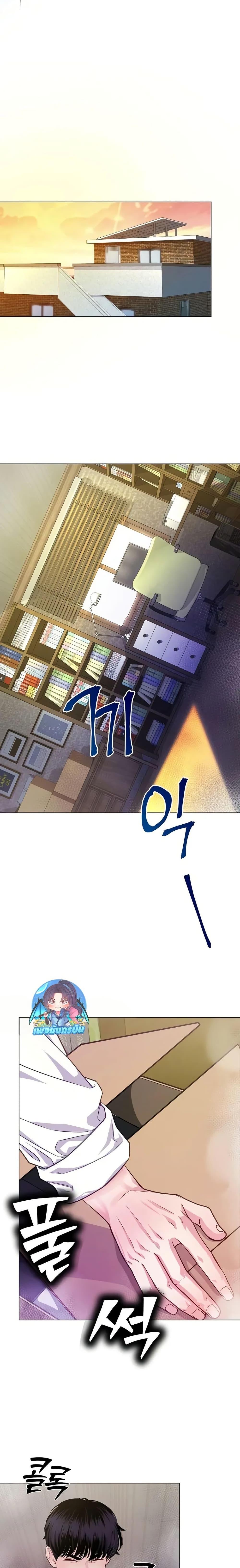 Manga-lc-com อ่านมังงะ อ่านการ์ตูน ออนไลน์ ฟรี An Extraordinary Lawyer’s Subspace ตอนที่ 1 2 3 4 5 6 7 8 9 10 11 12 13 14 ฟรี ไม่มีโฆษณา Manga-lc - อ่าน มังงะ อ่าน การ์ตูน ออนไลน์ อ่านมังงะ ฟรี