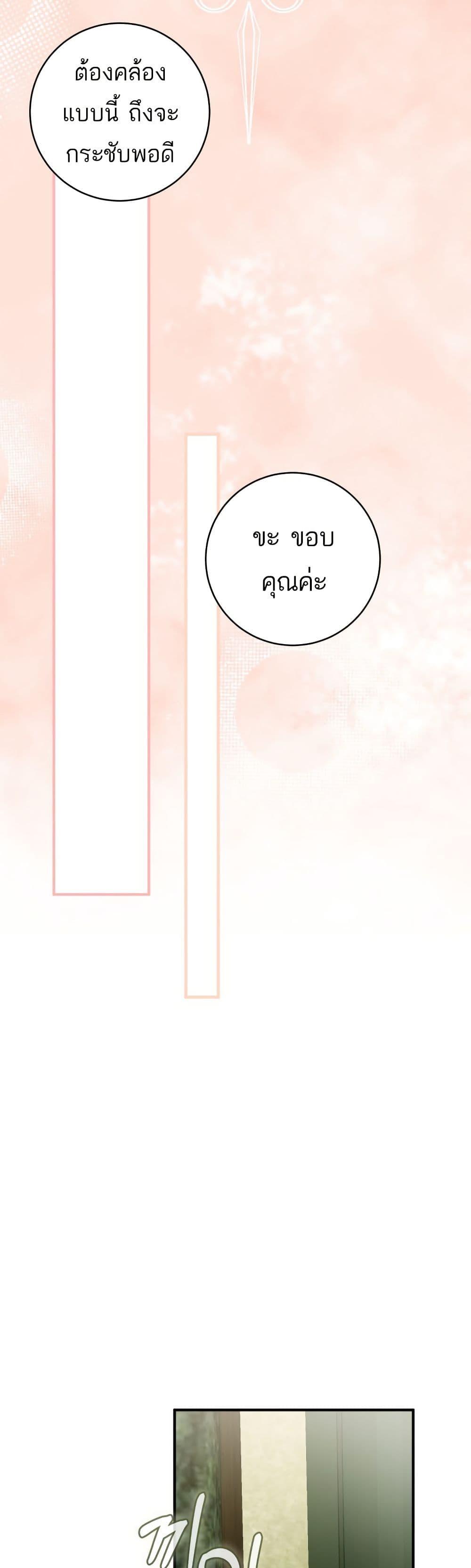 Manga-lc-com อ่านมังงะ อ่านการ์ตูน ออนไลน์ ฟรี The Flower With a Sword ตอนที่ 1 2 3 4 5 6 7 8 9 10 11 12 13 14 ฟรี ไม่มีโฆษณา Manga-lc - อ่าน มังงะ อ่าน การ์ตูน ออนไลน์ อ่านมังงะ ฟรี