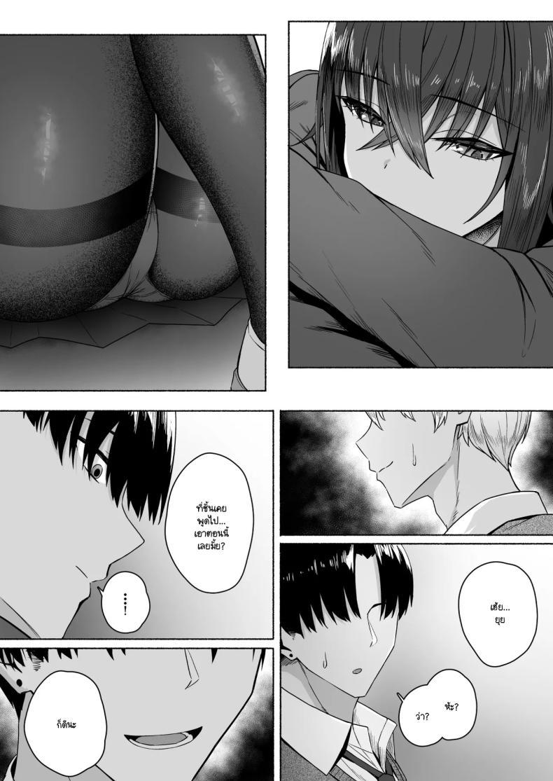 Doujin-Lc- อ่าน โดจิน มังฮวา เกาหลี ญี่ปุ่น จีน แปลไทย ความหวังที่จะเปลี่ยนไปในทางที่ดี [Potato Usushio] Gal to Boku ga Seibetsu Gyakuten Mesu ni Mezameru Boku ตอนที่ 1 2 3 4 5 6 7 8 9 10 11 12 13 14 ฟรี ไม่มีโฆษณา อ่าน โดจิน Manhwa เกาหลี ญี่ปุ่น จีน เรามีครบ คัดมาให้เน้นๆ โดจิน 18+ รับประกันความฟินโดย  Doujin Lc