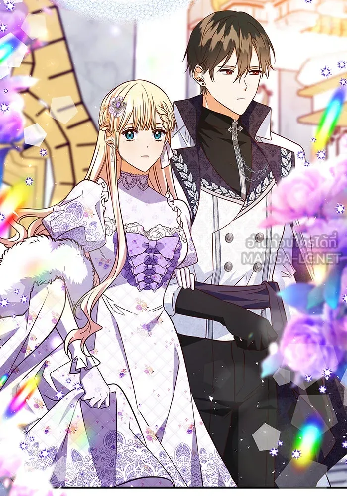 นางร้ายที่ไหนจะมีคุณธรรม ตอนที่ 64 รูปที่ 99