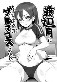 Doujin-Lc- อ่าน โดจิน มังฮวา เกาหลี ญี่ปุ่น จีน แปลไทย คุณมิซากิข้างห้อง (Ayakase Chiyoko) ตอนที่ 1 2 3 4 5 6 7 8 9 10 11 12 13 14 ฟรี ไม่มีโฆษณา อ่าน โดจิน Manhwa เกาหลี ญี่ปุ่น จีน เรามีครบ คัดมาให้เน้นๆ โดจิน 18+ รับประกันความฟินโดย  Doujin Lc