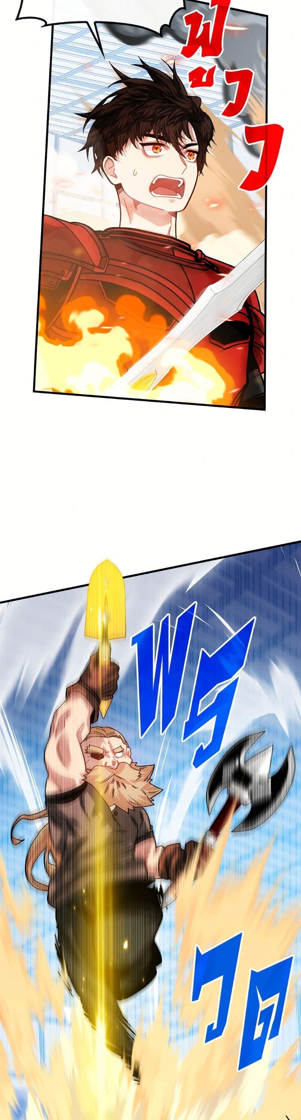 Manga-lc-com อ่านมังงะ อ่านการ์ตูน ออนไลน์ ฟรี SSS-Class Gacha Hunter ตอนที่ 1 2 3 4 5 6 7 8 9 10 11 12 13 14 ฟรี ไม่มีโฆษณา Manga-lc - อ่าน มังงะ อ่าน การ์ตูน ออนไลน์ อ่านมังงะ ฟรี