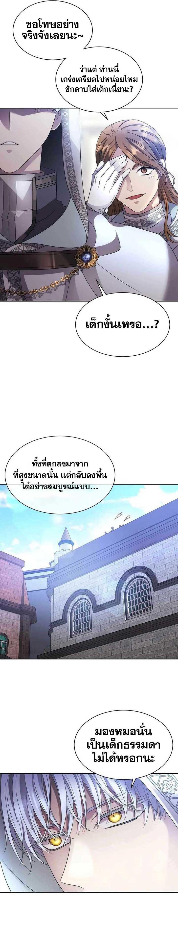 Manga-lc-com อ่านมังงะ อ่านการ์ตูน ออนไลน์ ฟรี Black Haze ตอนที่ 1 2 3 4 5 6 7 8 9 10 11 12 13 14 ฟรี ไม่มีโฆษณา Manga-lc - อ่าน มังงะ อ่าน การ์ตูน ออนไลน์ อ่านมังงะ ฟรี