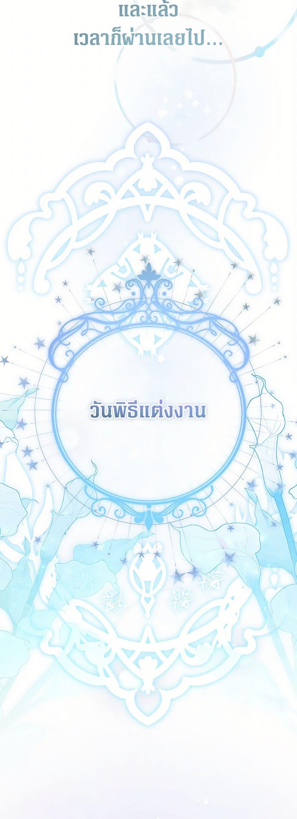 Manga-lc-com อ่านมังงะ อ่านการ์ตูน ออนไลน์ ฟรี Lady Blue Bird of the White Lion Family ตอนที่ 1 2 3 4 5 6 7 8 9 10 11 12 13 14 ฟรี ไม่มีโฆษณา Manga-lc - อ่าน มังงะ อ่าน การ์ตูน ออนไลน์ อ่านมังงะ ฟรี