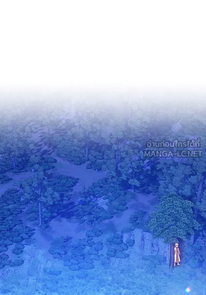 +99 ท่อนไม้พร้อมบวก ตอนที่ 58 รูปที่ 39