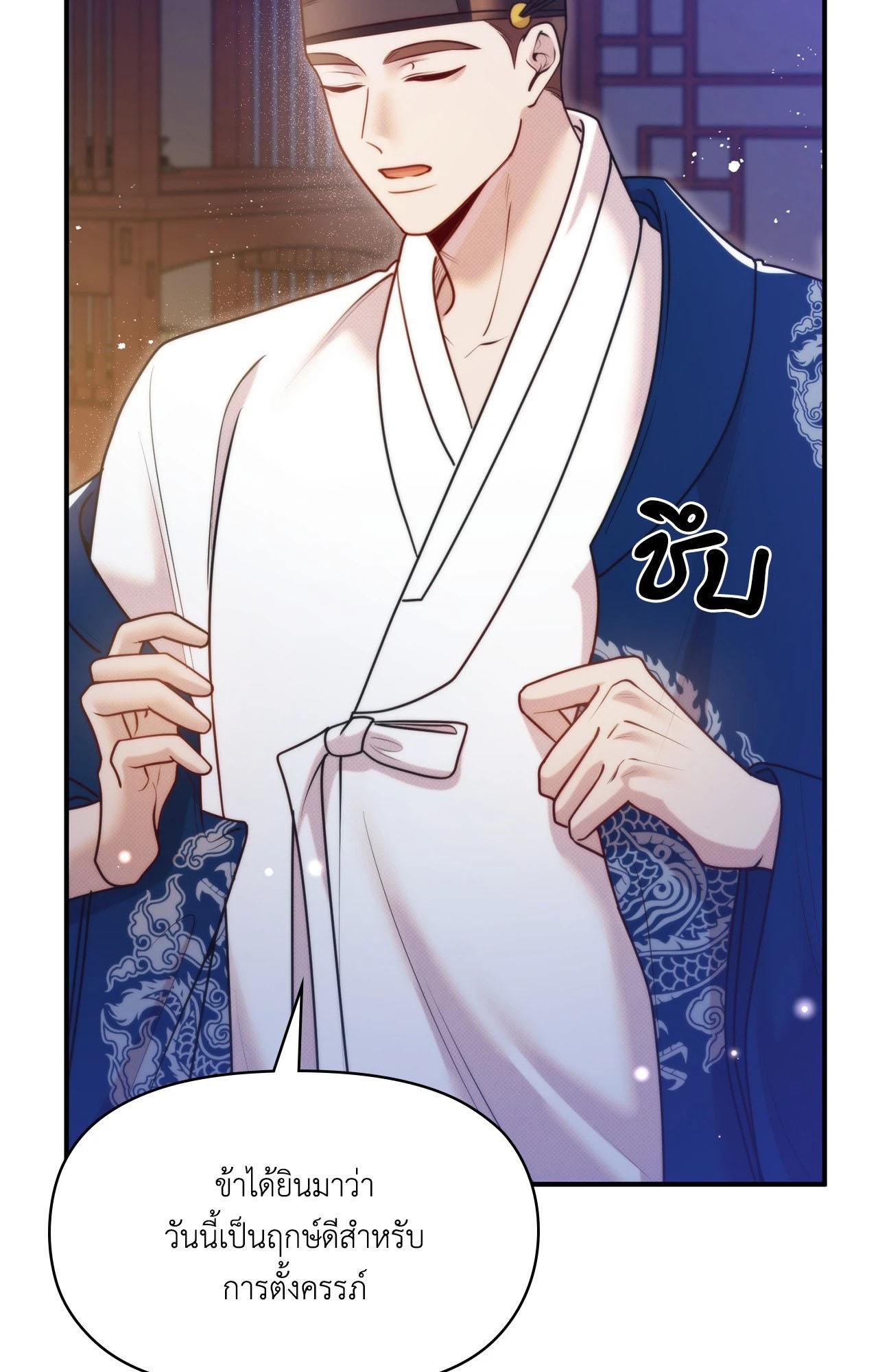 Doujin-Lc- อ่าน โดจิน มังฮวา เกาหลี ญี่ปุ่น จีน แปลไทย Bound by Fate ตอนที่ 1 2 3 4 5 6 7 8 9 10 11 12 13 14 ฟรี ไม่มีโฆษณา อ่าน โดจิน Manhwa เกาหลี ญี่ปุ่น จีน เรามีครบ คัดมาให้เน้นๆ โดจิน 18+ รับประกันความฟินโดย  Doujin Lc