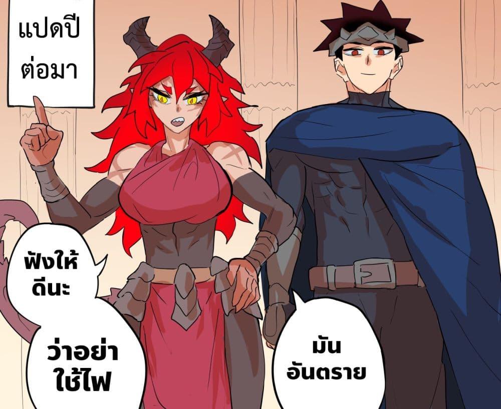 Manga-lc-com อ่านมังงะ อ่านการ์ตูน ออนไลน์ ฟรี My Wife is a Half-Dragon ตอนที่ 1 2 3 4 5 6 7 8 9 10 11 12 13 14 ฟรี ไม่มีโฆษณา Manga-lc - อ่าน มังงะ อ่าน การ์ตูน ออนไลน์ อ่านมังงะ ฟรี