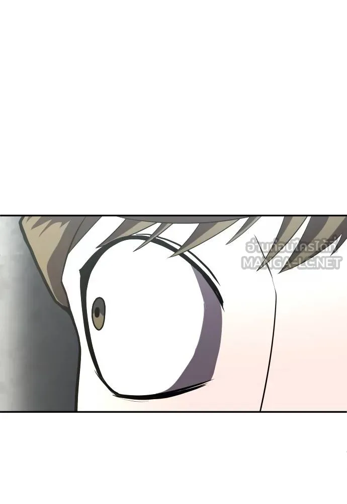 สนามเด็กล่า ตอนที่ 27 รูปที่ 153