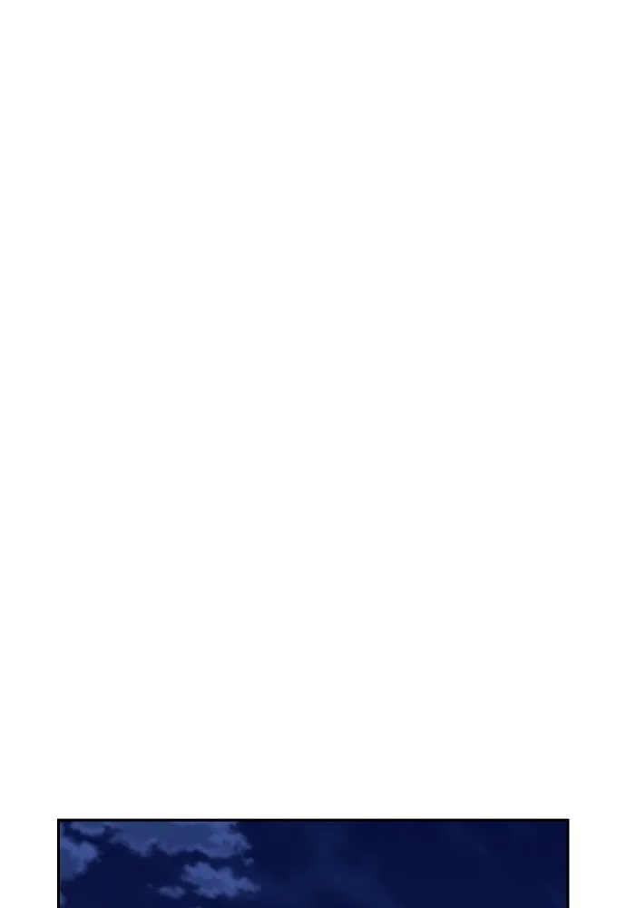 รักแล้วห้ามเลิก ตอนที่ 75 รูปที่ 149