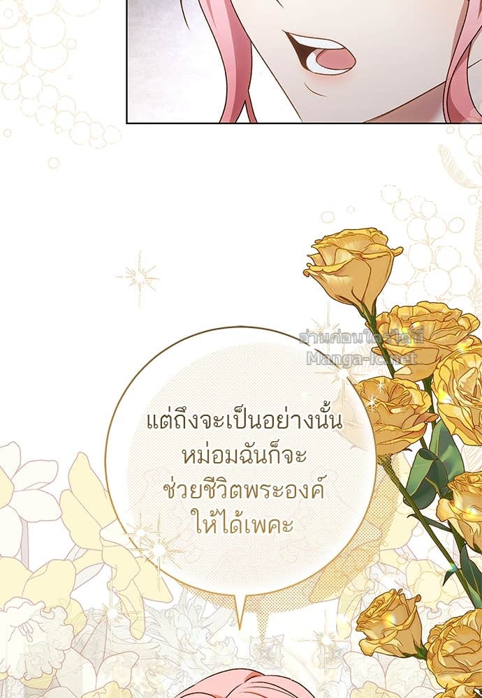 Doujin-Lc- อ่าน โดจิน มังฮวา เกาหลี ญี่ปุ่น จีน แปลไทย อยากได้ ก็เอาไป ตอนที่ 1 2 3 4 5 6 7 8 9 10 11 12 13 14 ฟรี ไม่มีโฆษณา อ่าน โดจิน Manhwa เกาหลี ญี่ปุ่น จีน เรามีครบ คัดมาให้เน้นๆ โดจิน 18+ รับประกันความฟินโดย Doujin Lc