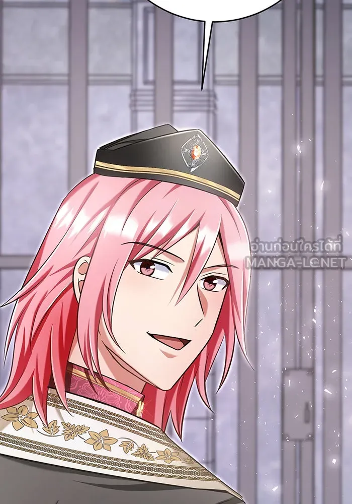 นางร้ายที่ไหนจะมีคุณธรรม ตอนที่ 124 รูปที่ 60