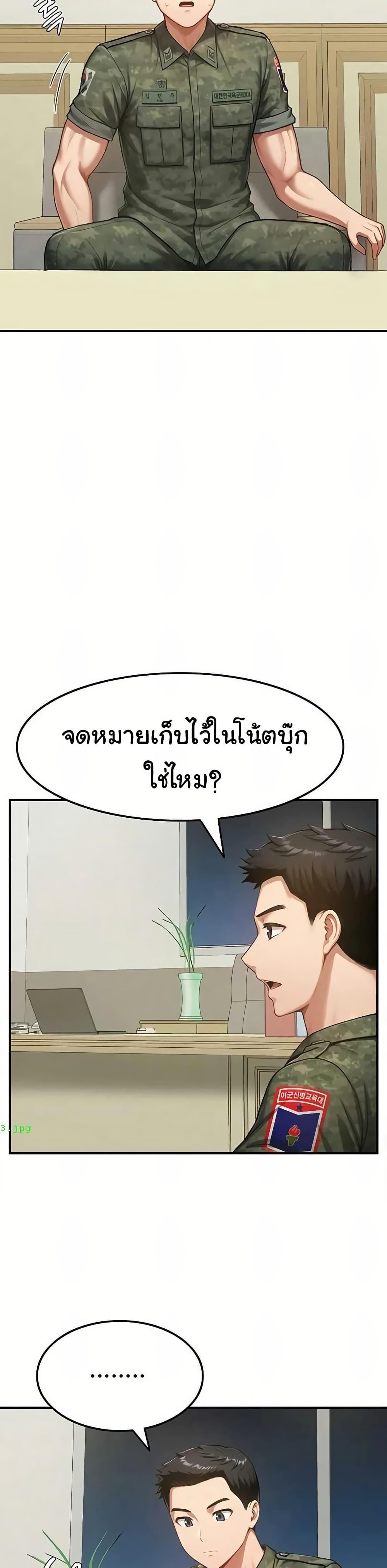 Doujin-Lc- อ่าน โดจิน มังฮวา เกาหลี ญี่ปุ่น จีน แปลไทย Women’s Army ตอนที่ 1 2 3 4 5 6 7 8 9 10 11 12 13 14 ฟรี ไม่มีโฆษณา อ่าน โดจิน Manhwa เกาหลี ญี่ปุ่น จีน เรามีครบ คัดมาให้เน้นๆ โดจิน 18+ รับประกันความฟินโดย  Doujin Lc