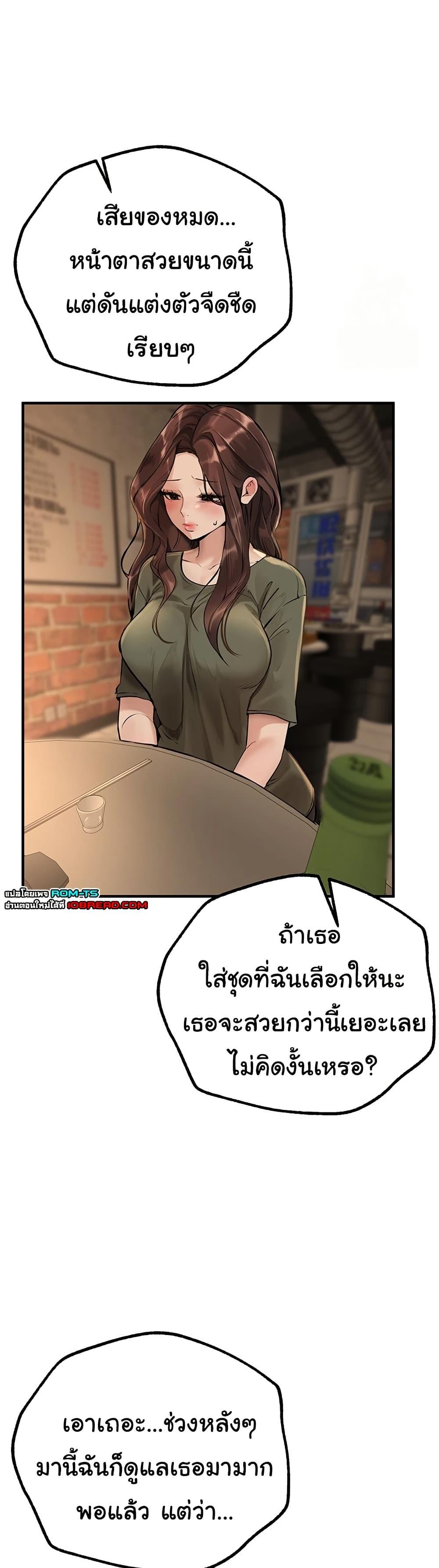 Doujin-Lc- อ่าน โดจิน มังฮวา เกาหลี ญี่ปุ่น จีน แปลไทย Beautiful Days ตอนที่ 1 2 3 4 5 6 7 8 9 10 11 12 13 14 ฟรี ไม่มีโฆษณา อ่าน โดจิน Manhwa เกาหลี ญี่ปุ่น จีน เรามีครบ คัดมาให้เน้นๆ โดจิน 18+ รับประกันความฟินโดย  Doujin Lc
