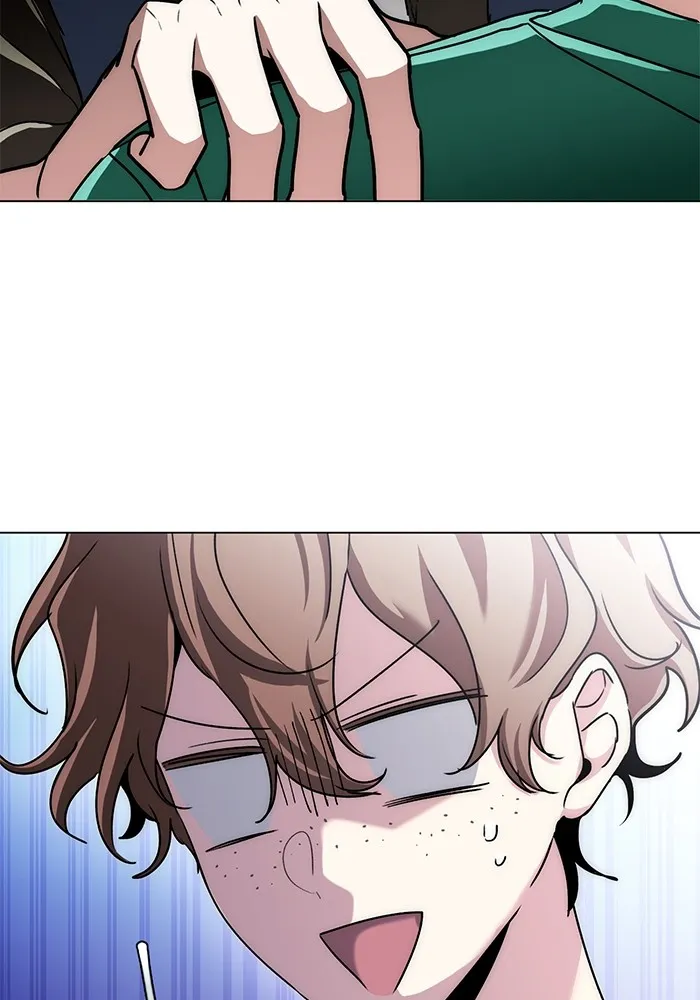 ออร่าดาราอัจฉริยะ ตอนที่ 11 รูปที่ 152