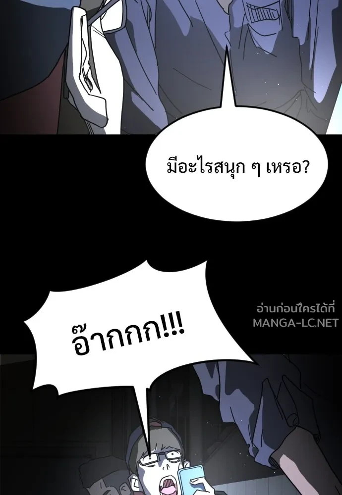 Manga-lc-com อ่านมังงะ อ่านการ์ตูน ออนไลน์ ฟรี วันดีคืนดี โซลก็ ตอนที่ 1 2 3 4 5 6 7 8 9 10 11 12 13 14 ฟรี ไม่มีโฆษณา Manga-lc - อ่าน มังงะ อ่าน การ์ตูน ออนไลน์ อ่านมังงะ ฟรี