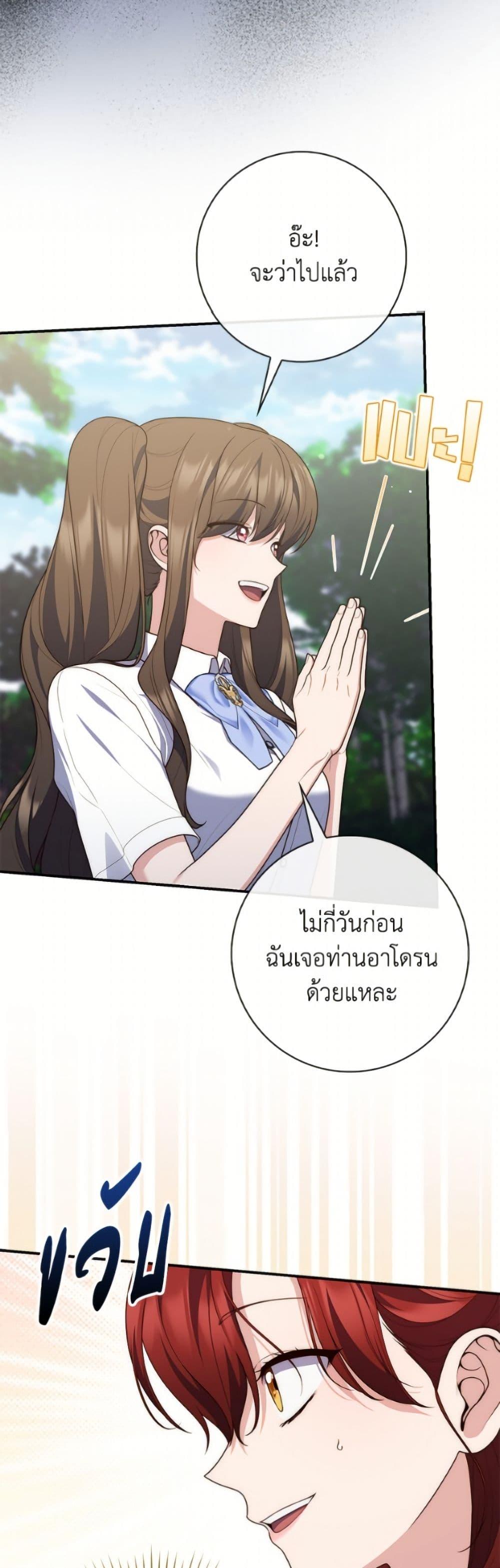 Manga-lc-com อ่านมังงะ อ่านการ์ตูน ออนไลน์ ฟรี Fortune-Telling Lady ตอนที่ 1 2 3 4 5 6 7 8 9 10 11 12 13 14 ฟรี ไม่มีโฆษณา Manga-lc - อ่าน มังงะ อ่าน การ์ตูน ออนไลน์ อ่านมังงะ ฟรี