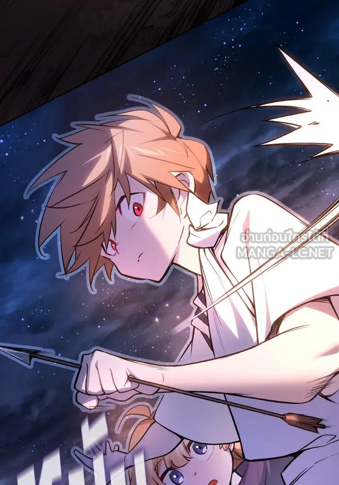 ฟิลเลียโรเซ่กับคำทำนายแห่งมงกุฎหนาม ตอนที่ 102 รูปที่ 60