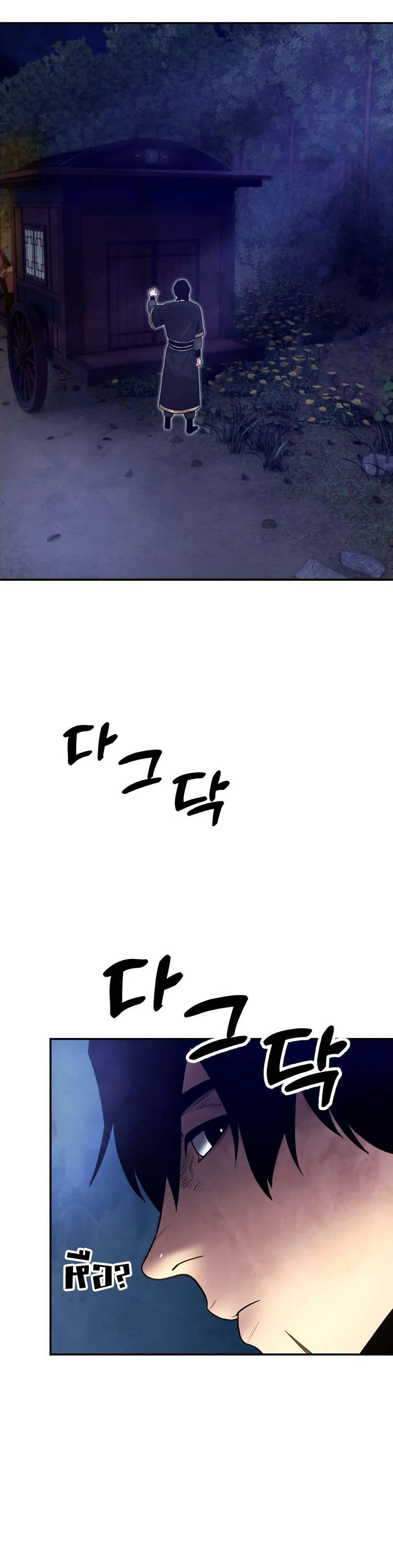 Manga-lc-com อ่านมังงะ อ่านการ์ตูน ออนไลน์ ฟรี Guest Gun ตอนที่ 1 2 3 4 5 6 7 8 9 10 11 12 13 14 ฟรี ไม่มีโฆษณา Manga-lc - อ่าน มังงะ อ่าน การ์ตูน ออนไลน์ อ่านมังงะ ฟรี