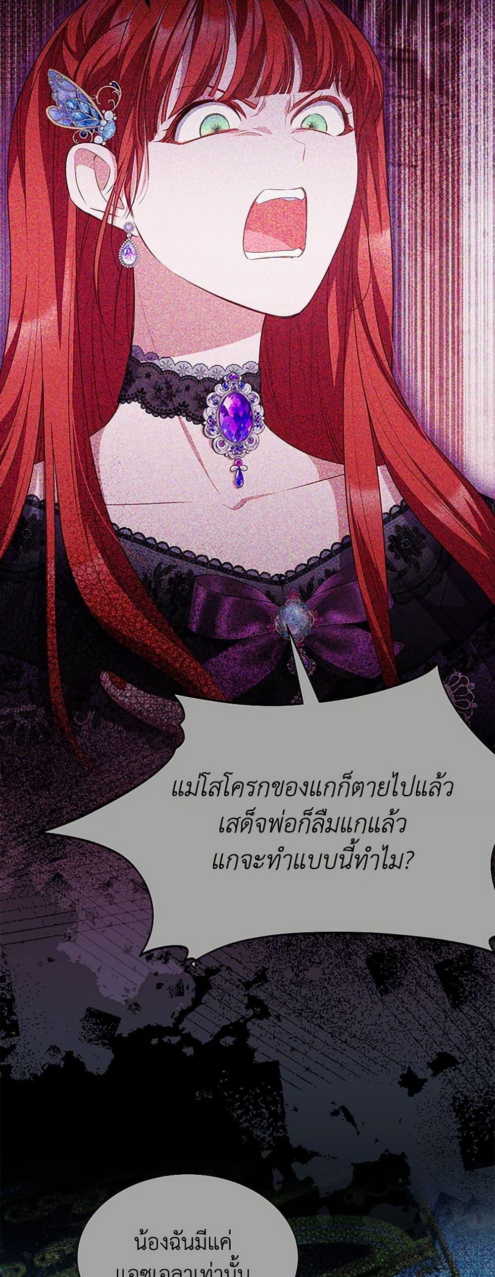 Manga-lc-com อ่านมังงะ อ่านการ์ตูน ออนไลน์ ฟรี Obsessed With Shuelina ตอนที่ 1 2 3 4 5 6 7 8 9 10 11 12 13 14 ฟรี ไม่มีโฆษณา Manga-lc - อ่าน มังงะ อ่าน การ์ตูน ออนไลน์ อ่านมังงะ ฟรี