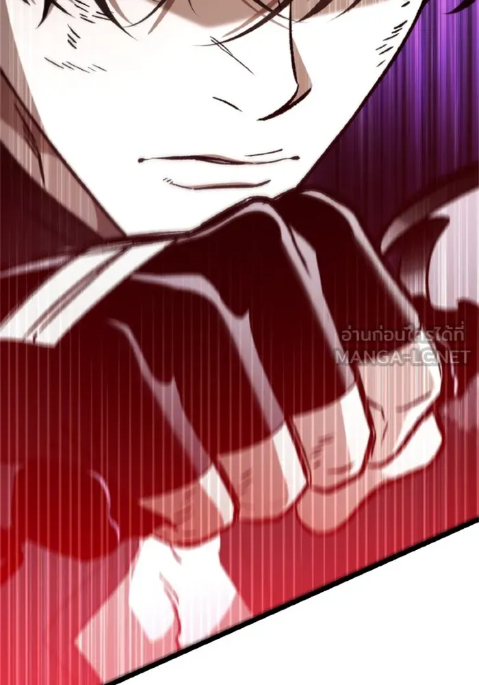 การแข่งขันของผู้เกิดใหม่ ตอนที่ 40 รูปที่ 168