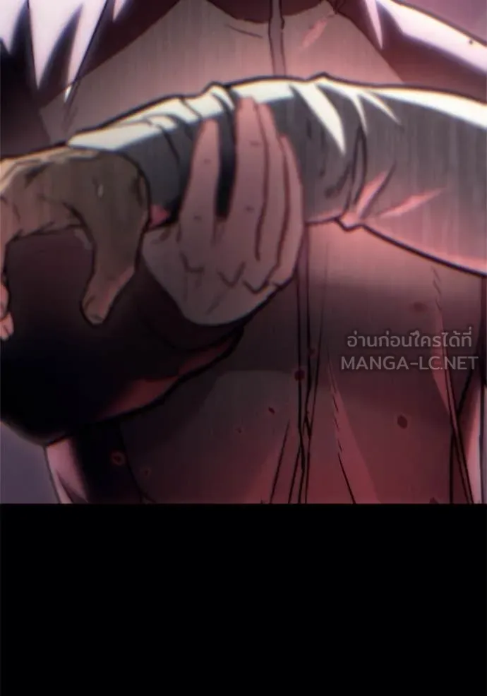 โกดังลับหลังโลกแตก ตอนที่ 36 รูปที่ 76