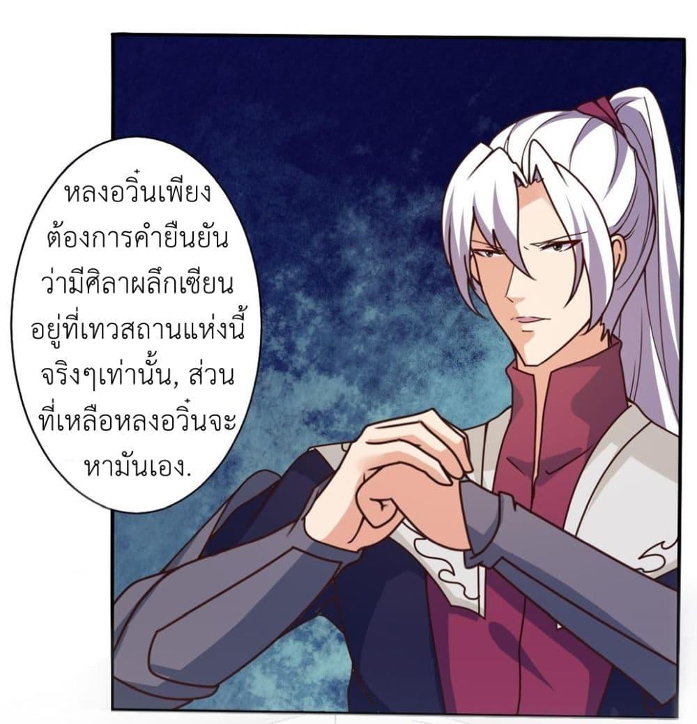 Manga-lc-com อ่านมังงะ อ่านการ์ตูน ออนไลน์ ฟรี Magic Fairy ปรัมปราแห่งเวทมนตร์ ตอนที่ 1 2 3 4 5 6 7 8 9 10 11 12 13 14 ฟรี ไม่มีโฆษณา Manga-lc - อ่าน มังงะ อ่าน การ์ตูน ออนไลน์ อ่านมังงะ ฟรี