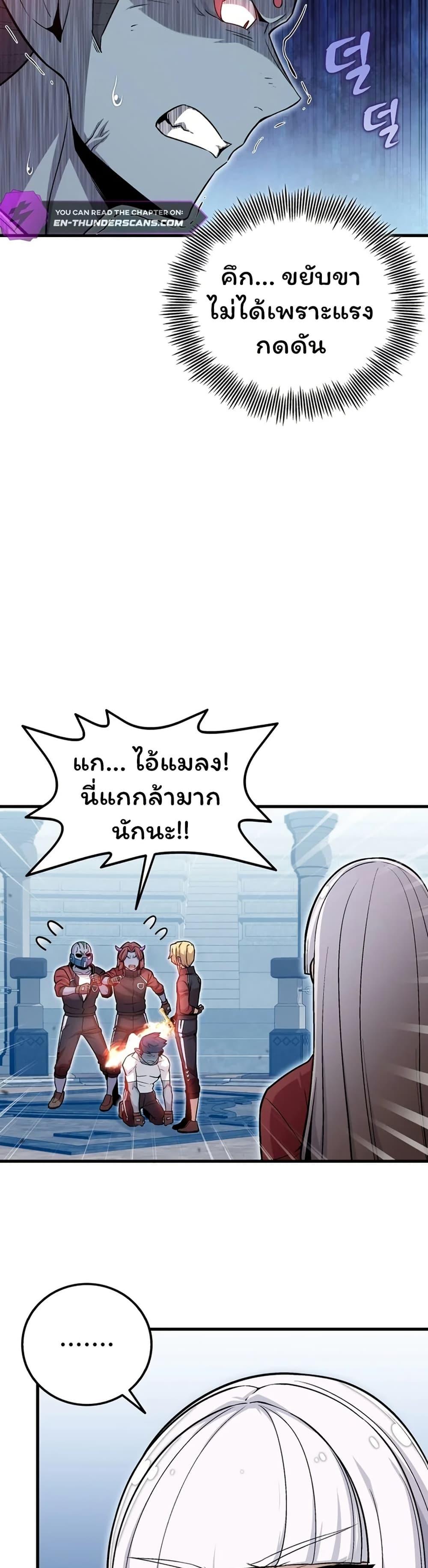 Manga-lc-com อ่านมังงะ อ่านการ์ตูน ออนไลน์ ฟรี Admission is a Waste of Time ตอนที่ 1 2 3 4 5 6 7 8 9 10 11 12 13 14 ฟรี ไม่มีโฆษณา Manga-lc - อ่าน มังงะ อ่าน การ์ตูน ออนไลน์ อ่านมังงะ ฟรี