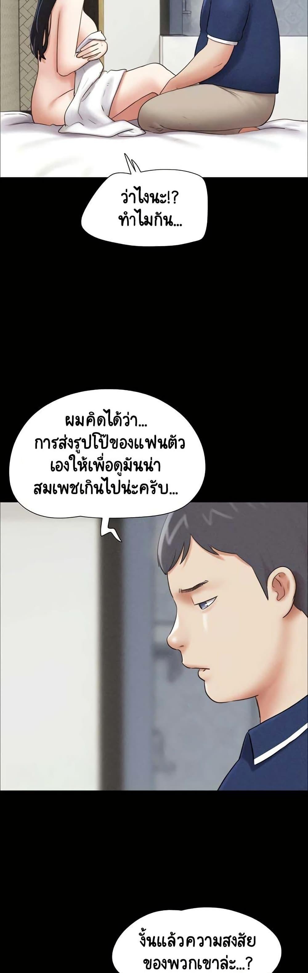 Doujin-Lc- อ่าน โดจิน มังฮวา เกาหลี ญี่ปุ่น จีน แปลไทย Soeun ตอนที่ 1 2 3 4 5 6 7 8 9 10 11 12 13 14 ฟรี ไม่มีโฆษณา อ่าน โดจิน Manhwa เกาหลี ญี่ปุ่น จีน เรามีครบ คัดมาให้เน้นๆ โดจิน 18+ รับประกันความฟินโดย  Doujin Lc