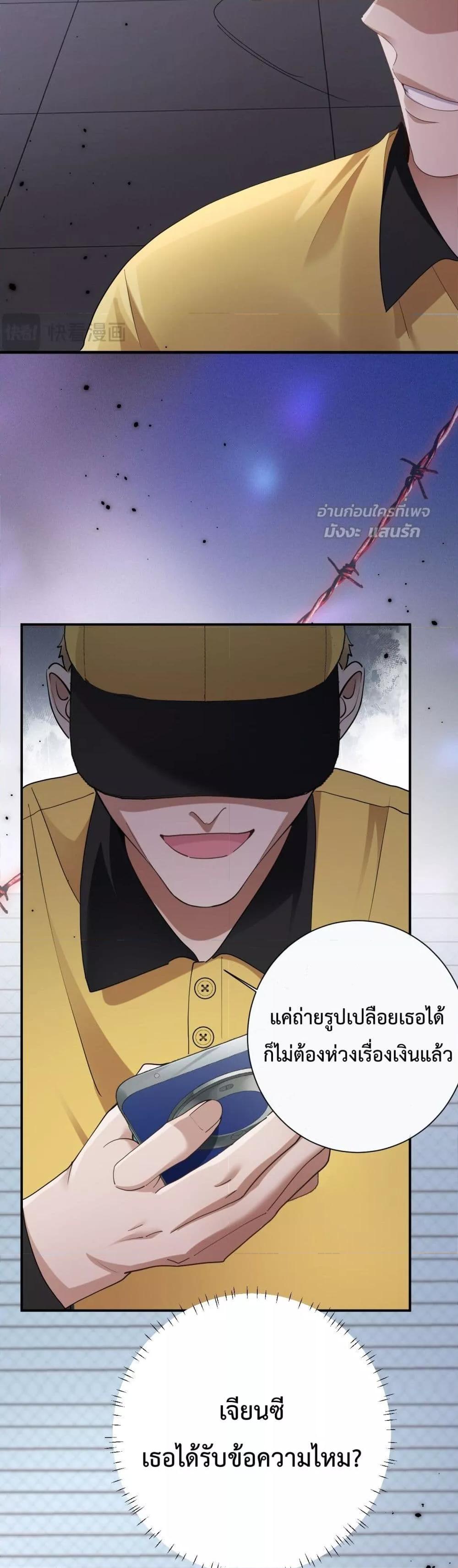 Manga-lc-com อ่านมังงะ อ่านการ์ตูน ออนไลน์ ฟรี TheLittleSecr ตอนที่ 1 2 3 4 5 6 7 8 9 10 11 12 13 14 ฟรี ไม่มีโฆษณา Manga-lc - อ่าน มังงะ อ่าน การ์ตูน ออนไลน์ อ่านมังงะ ฟรี