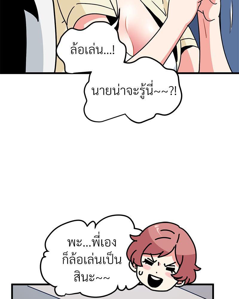 Doujin-Lc- อ่าน โดจิน มังฮวา เกาหลี ญี่ปุ่น จีน แปลไทย A Turning Point Raw ตอนที่ 1 2 3 4 5 6 7 8 9 10 11 12 13 14 ฟรี ไม่มีโฆษณา อ่าน โดจิน Manhwa เกาหลี ญี่ปุ่น จีน เรามีครบ คัดมาให้เน้นๆ โดจิน 18+ รับประกันความฟินโดย  Doujin Lc