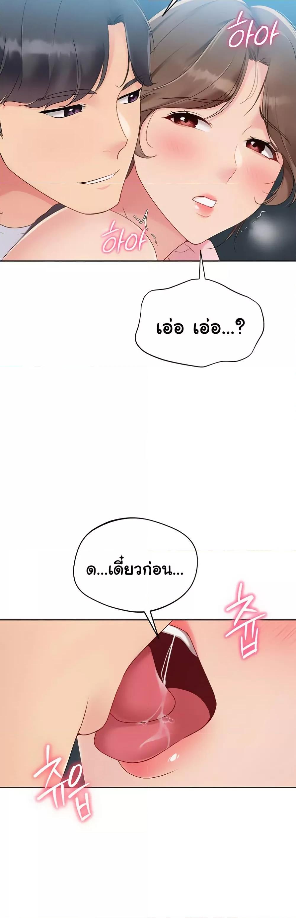 Doujin-Lc- อ่าน โดจิน มังฮวา เกาหลี ญี่ปุ่น จีน แปลไทย Set Up ตอนที่ 1 2 3 4 5 6 7 8 9 10 11 12 13 14 ฟรี ไม่มีโฆษณา อ่าน โดจิน Manhwa เกาหลี ญี่ปุ่น จีน เรามีครบ คัดมาให้เน้นๆ โดจิน 18+ รับประกันความฟินโดย  Doujin Lc