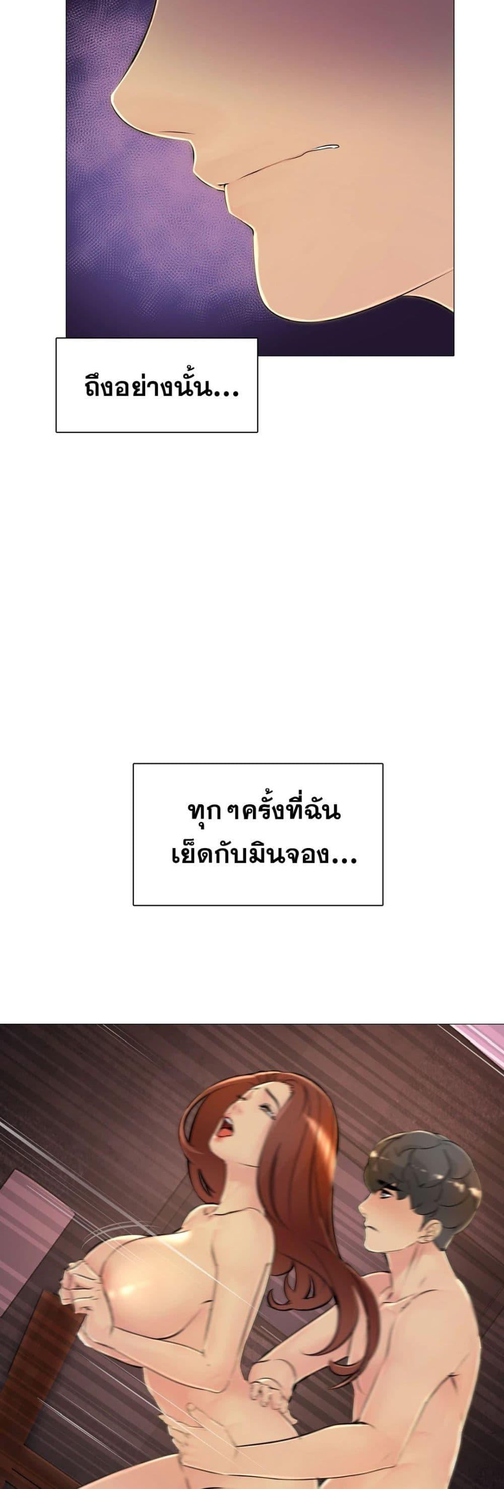 Doujin-Lc- อ่าน โดจิน มังฮวา เกาหลี ญี่ปุ่น จีน แปลไทย Friend’s Woman ตอนที่ 1 2 3 4 5 6 7 8 9 10 11 12 13 14 ฟรี ไม่มีโฆษณา อ่าน โดจิน Manhwa เกาหลี ญี่ปุ่น จีน เรามีครบ คัดมาให้เน้นๆ โดจิน 18+ รับประกันความฟินโดย  Doujin Lc